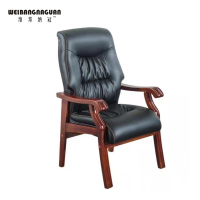 维邦纳冠办公椅630*580*1100mm把