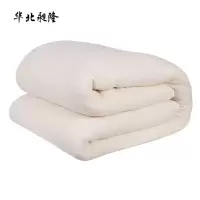 华北昶隆 纱网款纯棉被芯 150*200cm 4斤 1床