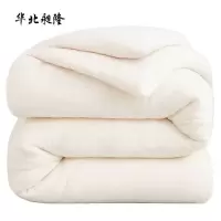 华北昶隆 新疆长绒棉棉花被 5斤 120*200cm 1条
