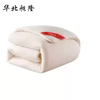 华北昶隆 新疆长绒棉棉花被 5斤 180*220cm 1床