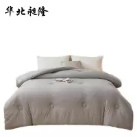 华北昶隆 生态原棉棉花单人被 150*200cm/条