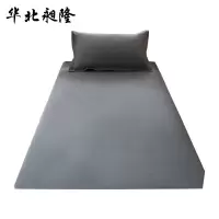 华北昶隆 纯棉三件套 155*215cm/套
