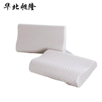 华北昶隆 记忆棉保健枕头 30*50cm/只