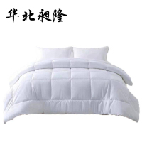 华北昶隆 床品棉被 垫被 枕芯三件套ZY-SJT17/套