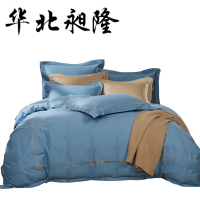 华北昶隆 床单四件 230cm*250cm/床