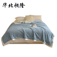 华北昶隆 毛毯 MT-01 150*200cm/条