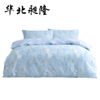 华北昶隆 甜醉花香四件套 203cm*230cm/套