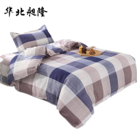 华北昶隆 单人职工宿舍四件套 150*200cm/套