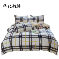 华北昶隆 爱格生活系列四件套 HBCL-AG/套