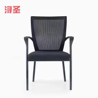 浔圣 办公椅BXD-H6-656-82Y/把