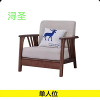 浔圣 办公沙发 单人款1000*600*800/个
