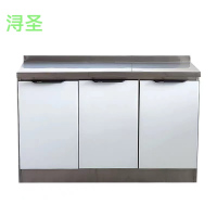 浔圣 橱柜 1000*600*800/米