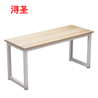 浔圣 会议桌学习桌条桌1200*600*760mm/张