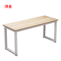 浔圣 会议桌学习桌条桌1400*700*760/张
