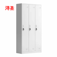 浔圣 三门更衣柜1800*900*420/个