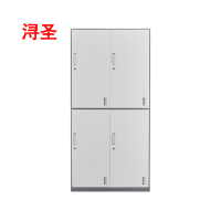 浔圣 双色四门更衣柜1850*900*450/个
