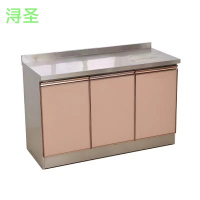 浔圣 橱柜 B 1000*600*800/套