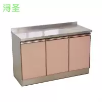 浔圣 橱柜 B 1000*600*800/套