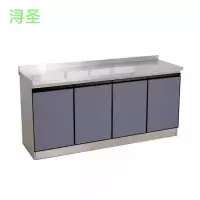 浔圣 橱柜C 1000*600*800/套