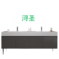 浔圣 洗手台A 1000*600*810/套