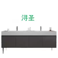 浔圣 洗手台A 1000*600*810/套