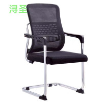 浔圣 办公椅BXD-H6-95-45BY2/把