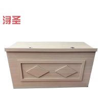 浔圣 主席台BXD-H4-1860-75ZXT/张