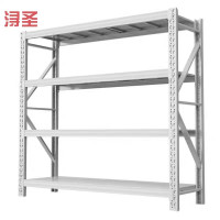 浔圣 货架 BXD-H3-1550-20HJ/组