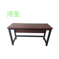 浔圣 会议桌 可定制 /米