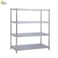良佳兴 不锈钢货架1200*1550*500mm 组