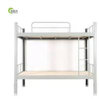 良佳兴 定做上下床及垫 2000*900*1800mm 组