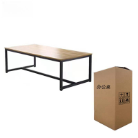 良佳兴 简约会议桌 2400*1200*750mm 张