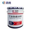 鼎腾 醇酸调和漆 黄 2kg/桶