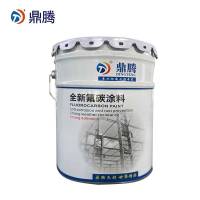 鼎腾金属氟碳漆 双组件20:4 支持定制颜色 24kg/桶(黑色)