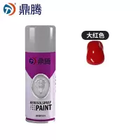 鼎腾 自喷漆 新老包装随机发 大红色450mI/瓶