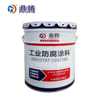 鼎腾 醇酸外用磁漆 灰色 3kg /桶