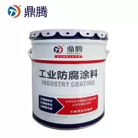 鼎腾 醇酸防锈漆 中灰色 3kg/桶