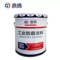 鼎腾 地坪漆 灰色 23kg 组