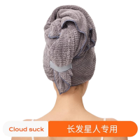 BABY LIZARD 干发帽女超强吸水速干 个