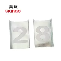 万鏊 车轴号牌 78*130mm 个