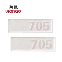 万鳌 捞空标识牌 100*30mm 个