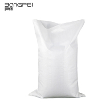 邦佩 编织袋 40*70 包