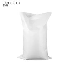 邦佩 编织袋50*80 包