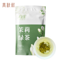 春秋叙 茶叶 茉莉绿茶 特级 250g/袋