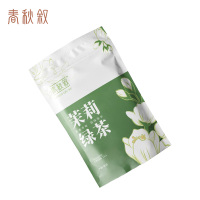 春秋叙 茉莉绿茶 大龙毫6窨 250g(特种)袋