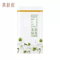 春秋叙 茉莉花茶 茉莉绿茶 大龙毫3窨 特种 120g/罐