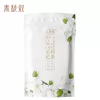 春秋叙 白龙须 茉莉花茶 250g(特级)袋