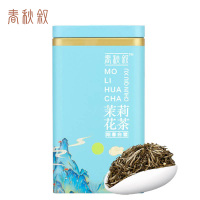 春秋叙 阳春白雪 茉莉花茶 200g(特级)罐