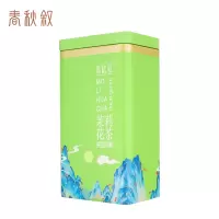 春秋叙 茉莉雪花螺 茉莉花茶 250g(一级)罐