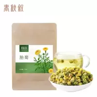 春秋叙 胎菊 菊花茶 200克/袋